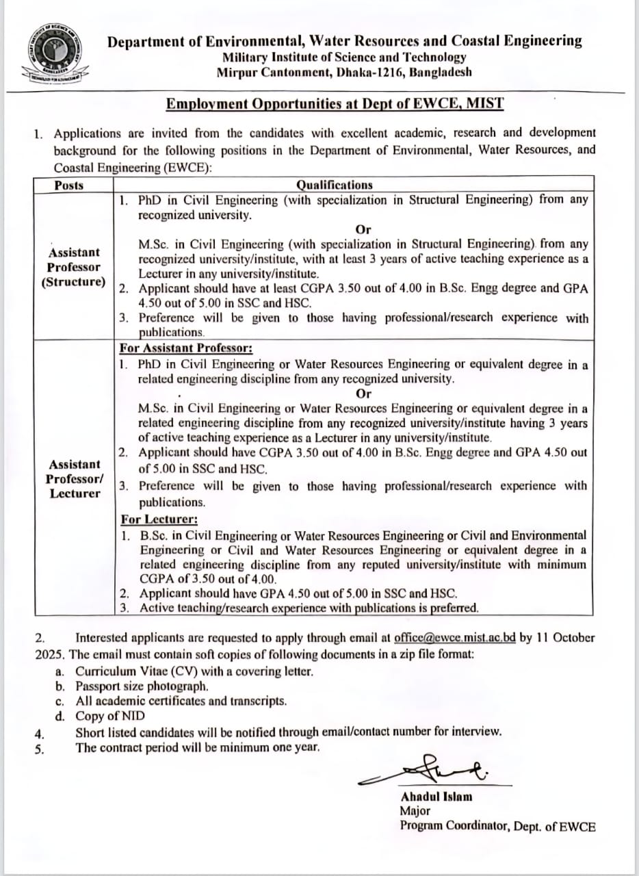 FACULTY RECRUITMENT CIRCULAR AT EWCE DEPARTMENT